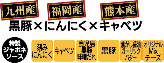 北海道産白帆立とじゃがいもとコーン