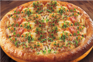 九州黒豚の西京みそピザの写真