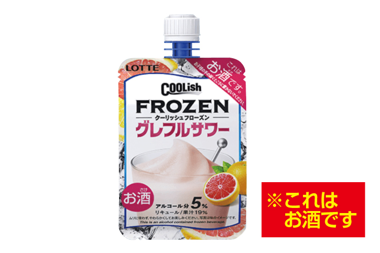 クーリッシュフローズン　グレフルサワーの写真